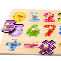 Rompecabezas De Madera Números y Signos De Operación 15 Pz - 3