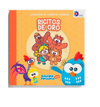 Pack Gallina Pintadita Rompecabezas + Cuento 2 Pz a Elegir - 9