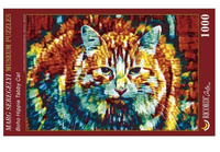 Rompecabezas Marg Seregelyi: Gato Tabby Anaranjado Y Azul 1000 Piezas - 2
