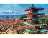 Rompecabezas 1500 Piezas Trefl: Monte Fuji, Tokio - 2