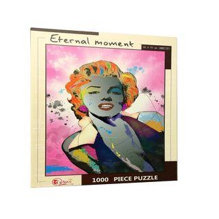 Marilyn Monroe Rompecabezas De 1000 Piezas Nihao