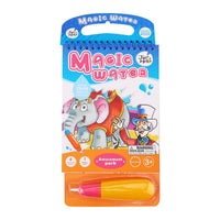 Cuaderno Mágico- Colorear, Borrable, Amusement Park Infantil - 5