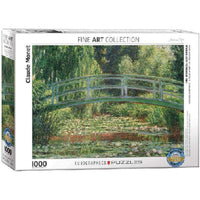 The Japanese Footbridge - 1