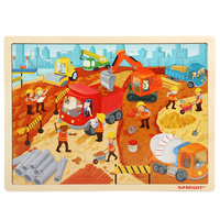 Rompecabezas De Madera Para Niños, Construcción 48 Pz - 1