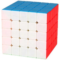 CUBO Mágico MEILONG 5X5 - 1