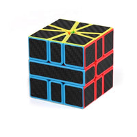 CUBO Mágico MELIONG SQ CARBON - 1